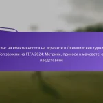 featured-image-reiting-na-efektivnostta-na-igrachite-v-olimpiiskiia-turnir-po-futbol-za-zheni-na-fifa-224-metriki-prinosi-v-machovete-obshcho-predstav